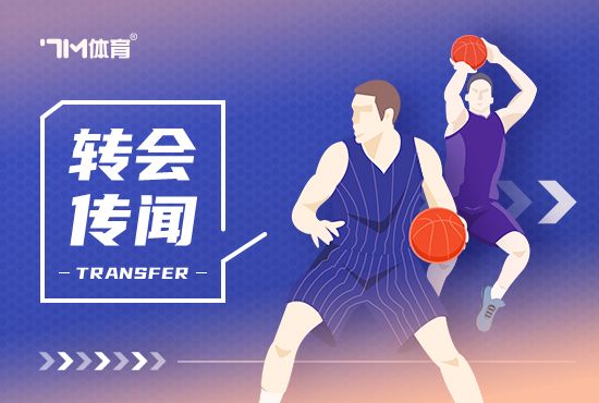 美记:字母和雄鹿应该分开 但谁都不想主动当坏人